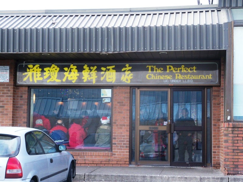 Perfect Chinese Restaurant