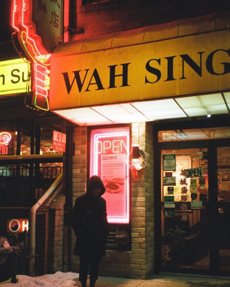 Wah Sing Seafood Restaurant