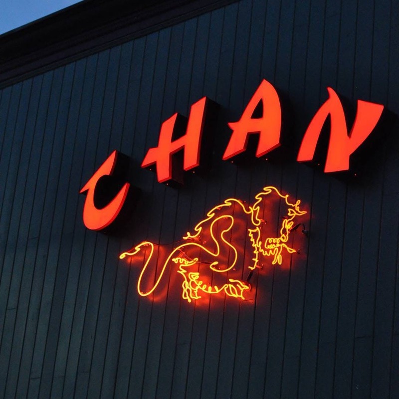 House of Chan