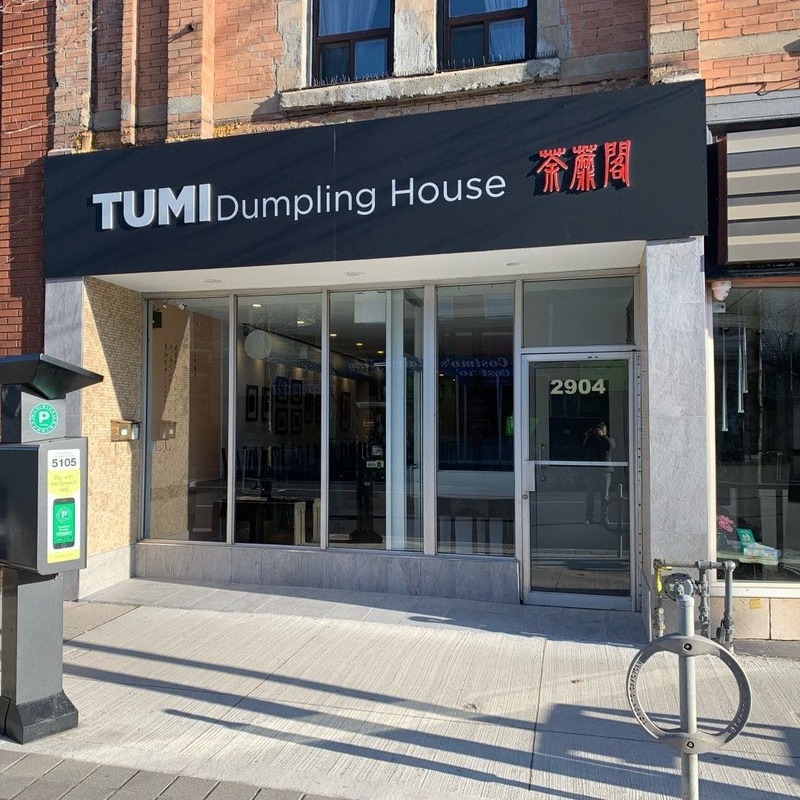 Tumi Dumpling House