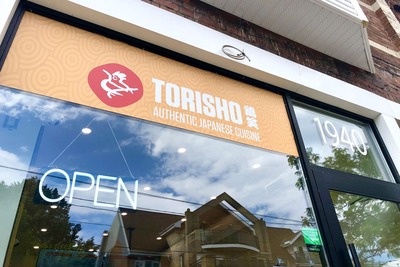 Torisho’s famous Japanese fried chicken has finally arrived in Canada