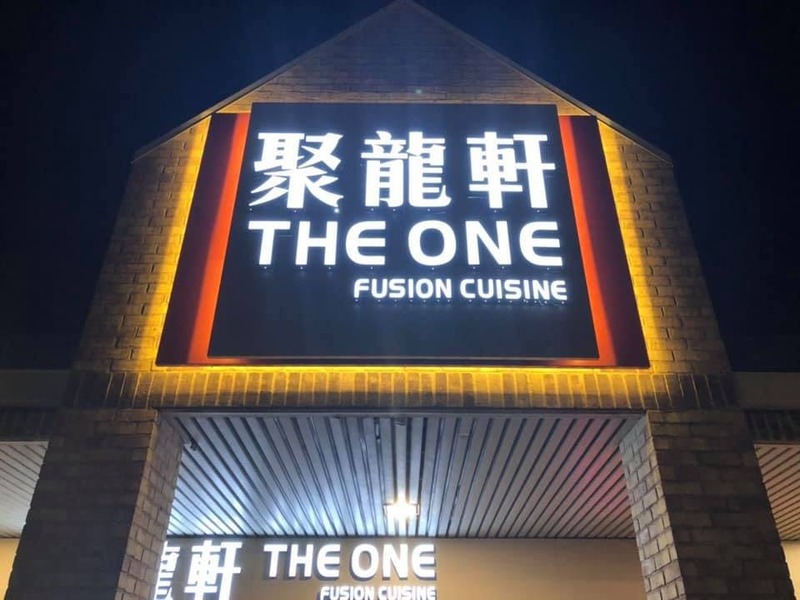 The ONE Fusion Cuisine