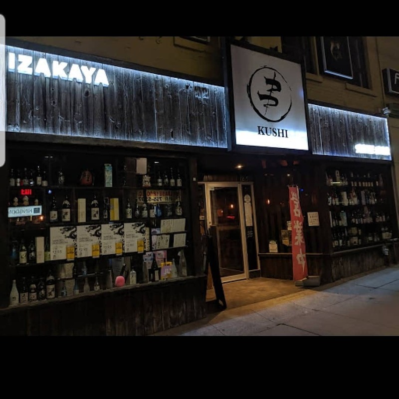 Sake Bar Kushi