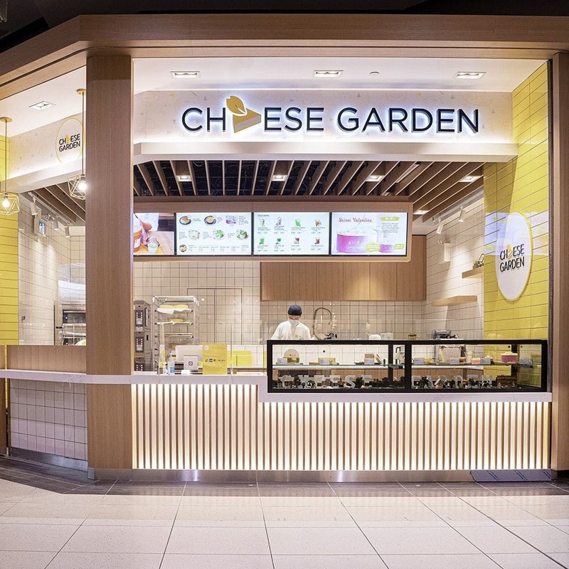 Cheese Garden - Eaton Centre