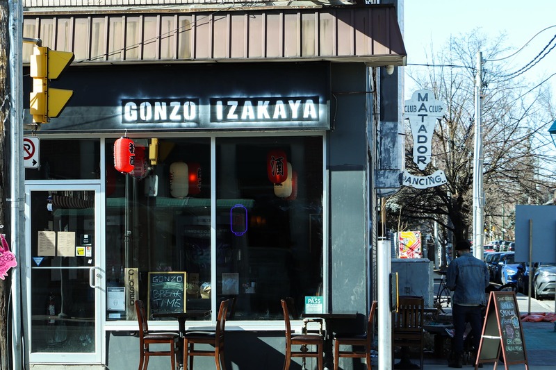 Gonzo Izakaya