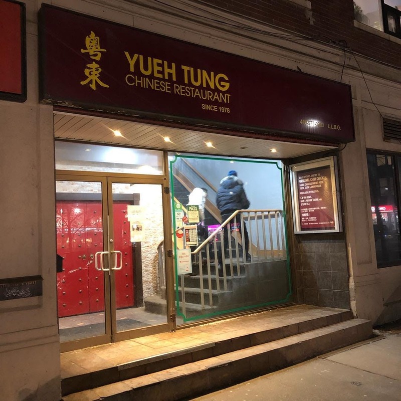 Yueh Tung Restaurant