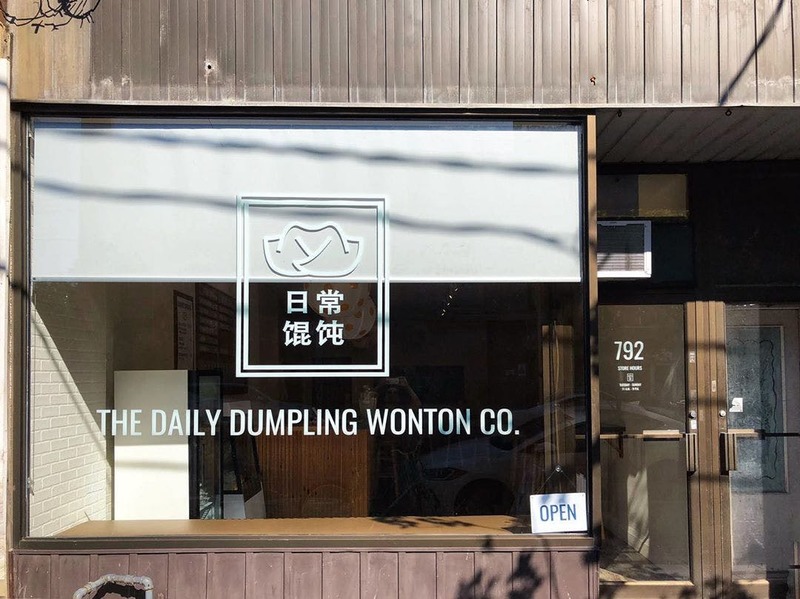 The Daily Dumpling Wonton Co.