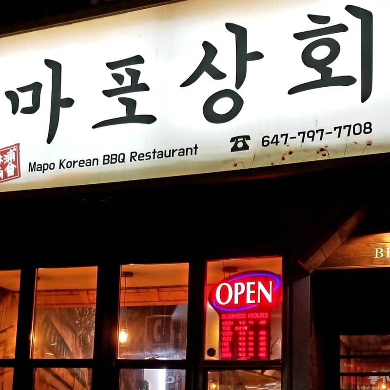 Mapo Korean BBQ