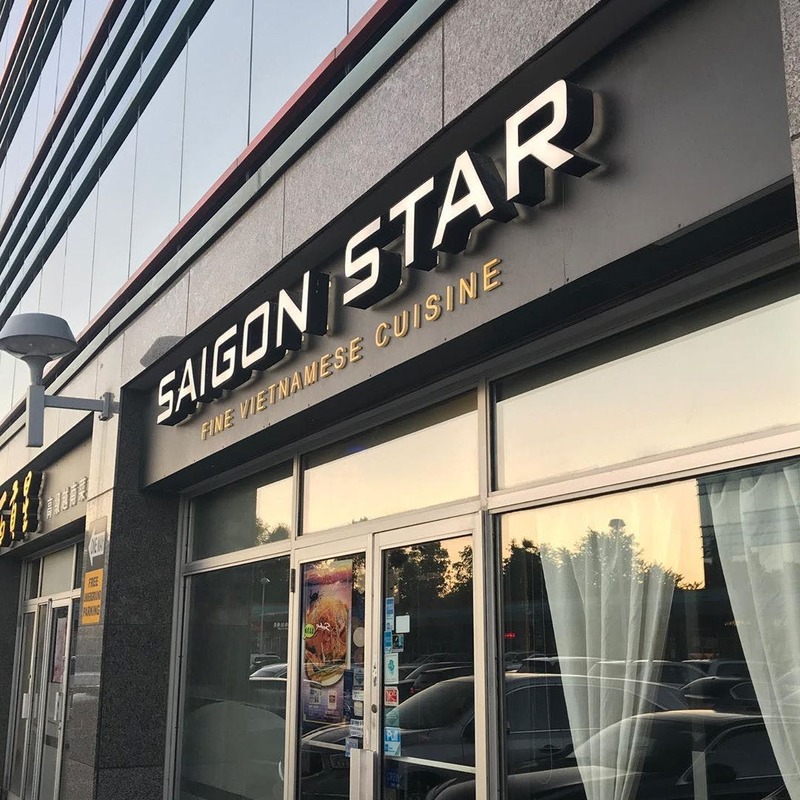 Saigon Star Restaurant