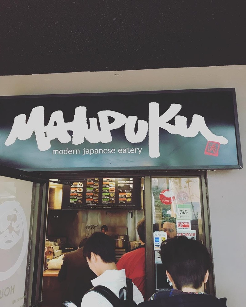 Manpuku Japanese Eatery