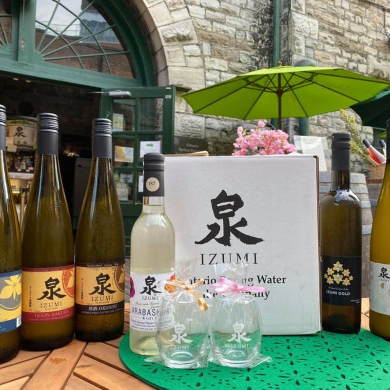 Signature Mixed Case from Izumi Brewery