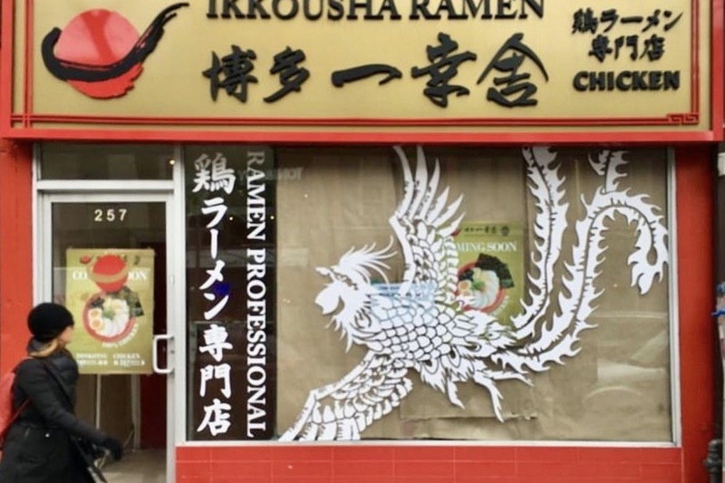 Ikkousha opening new shop just for chicken ramen
