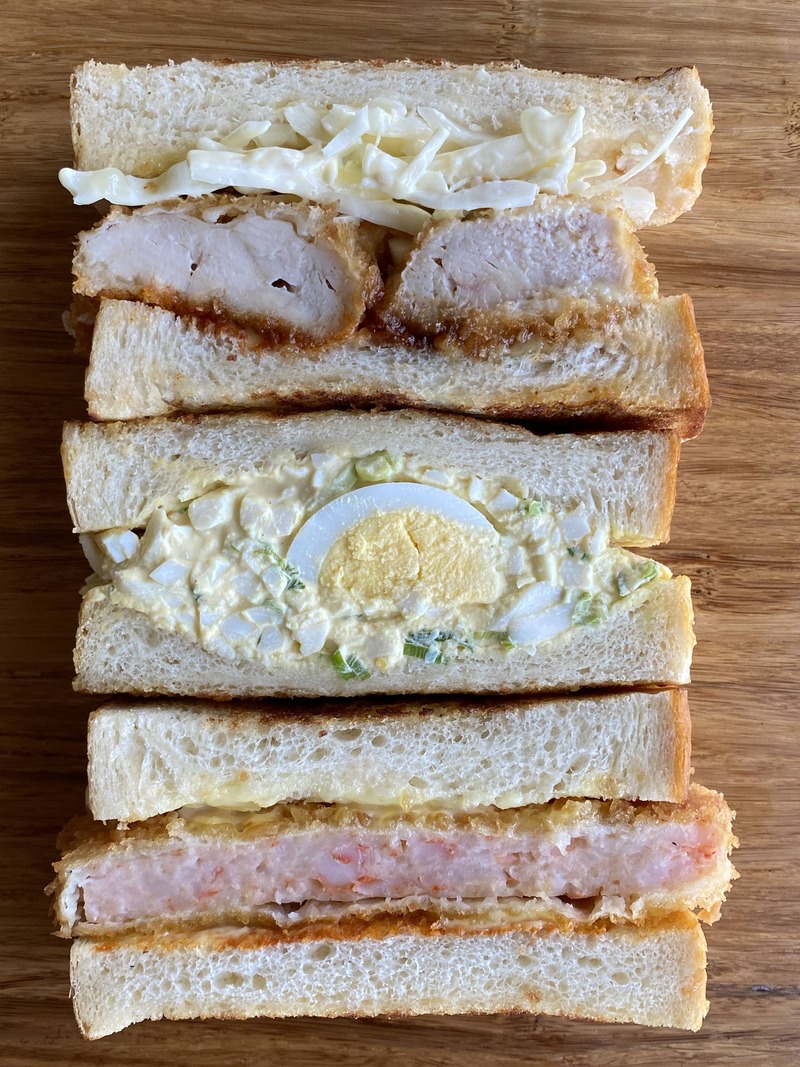 Katsupan Japanese Sandwich