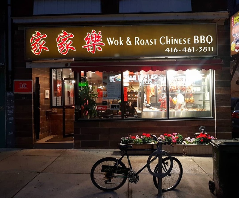 Wok & Roast Chinese BBQ Restaurant