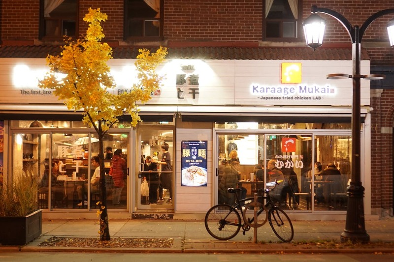 Toronto’s only restaurant for Jiro-style ramen opens its doors