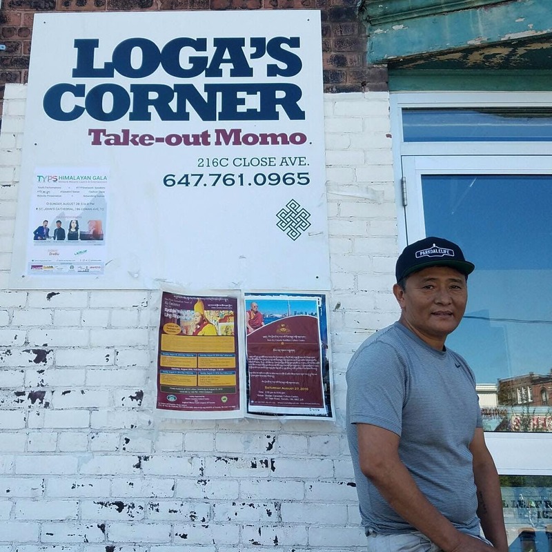 Loga's Corner